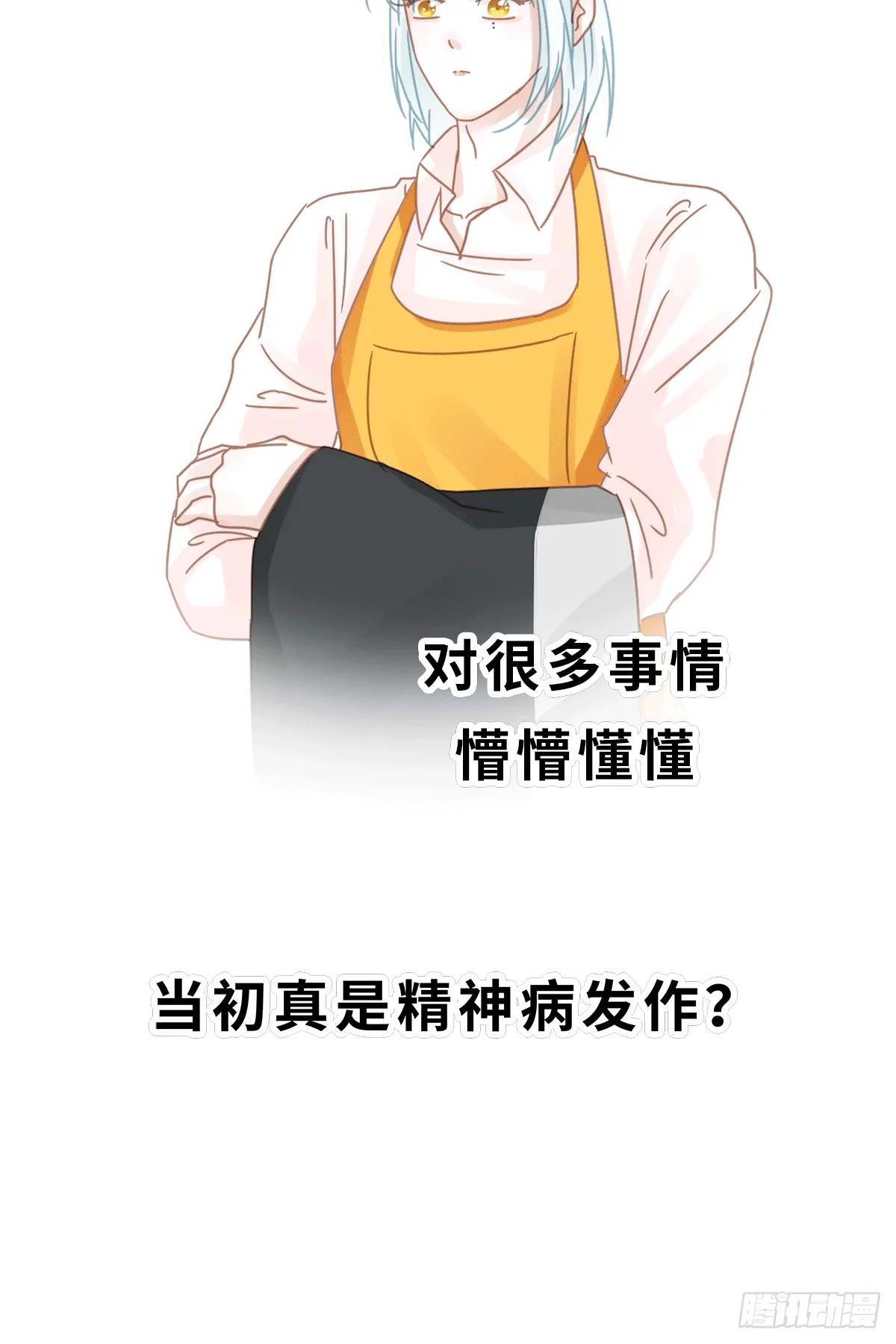 29 第26页