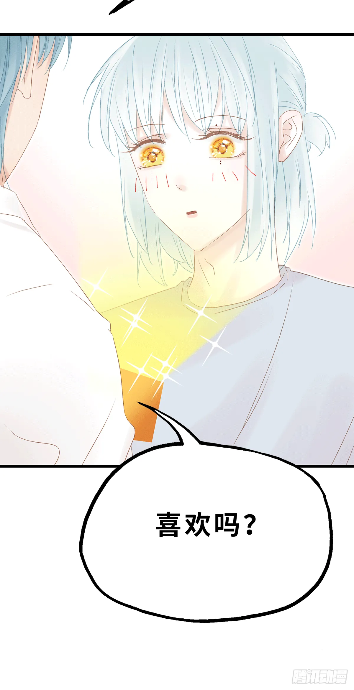 31 第17页