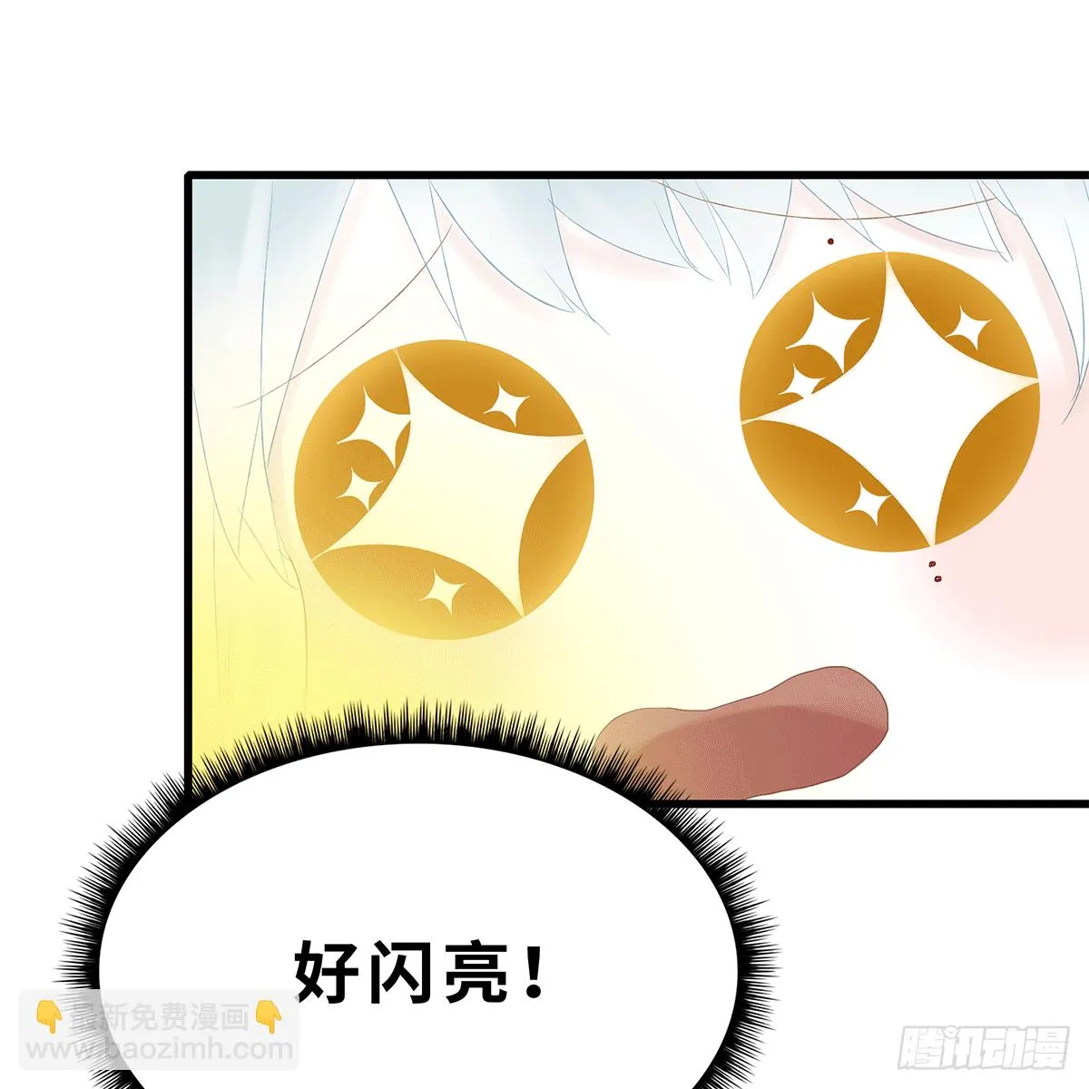 31 第18页