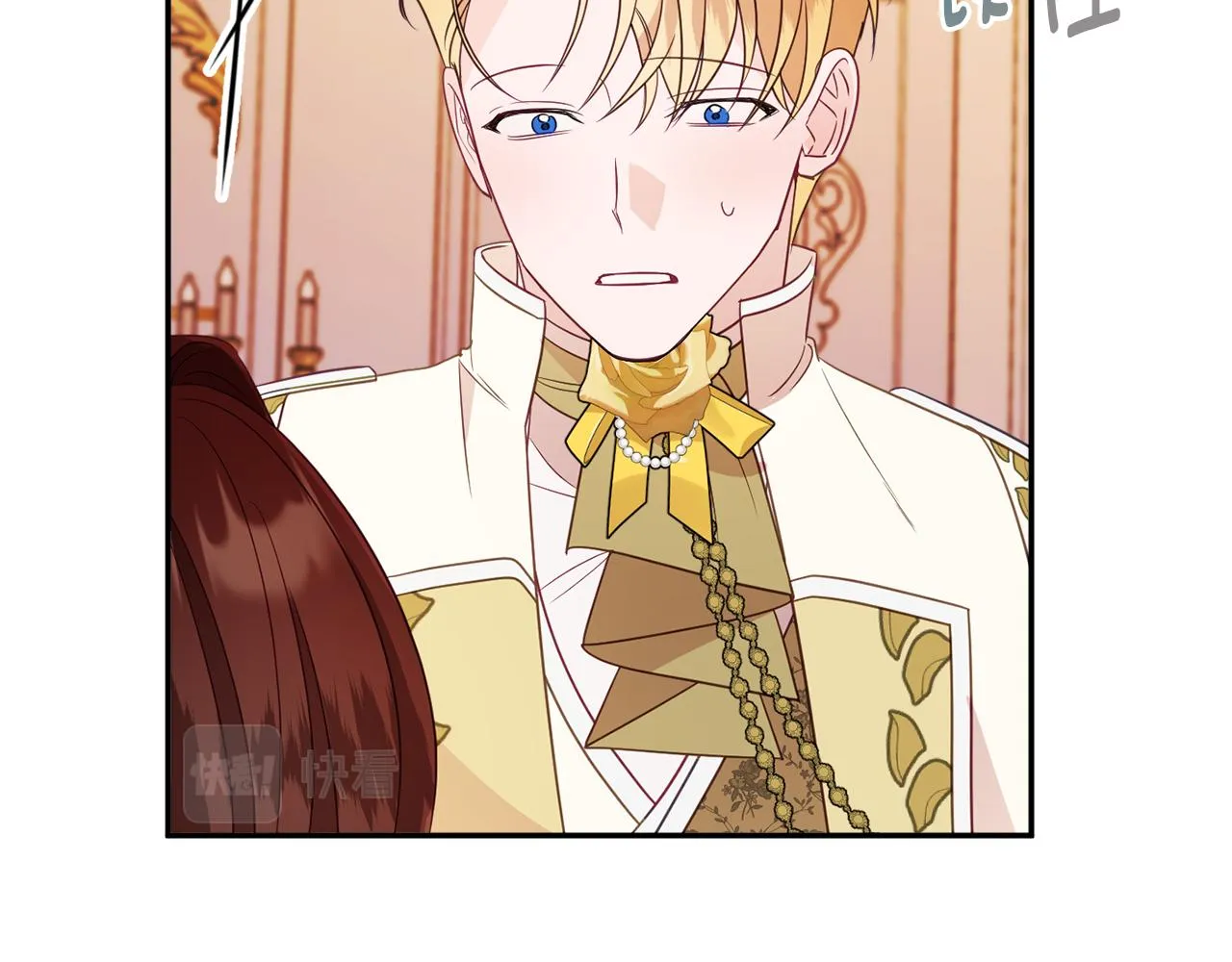 第54话 初见少女 第91页