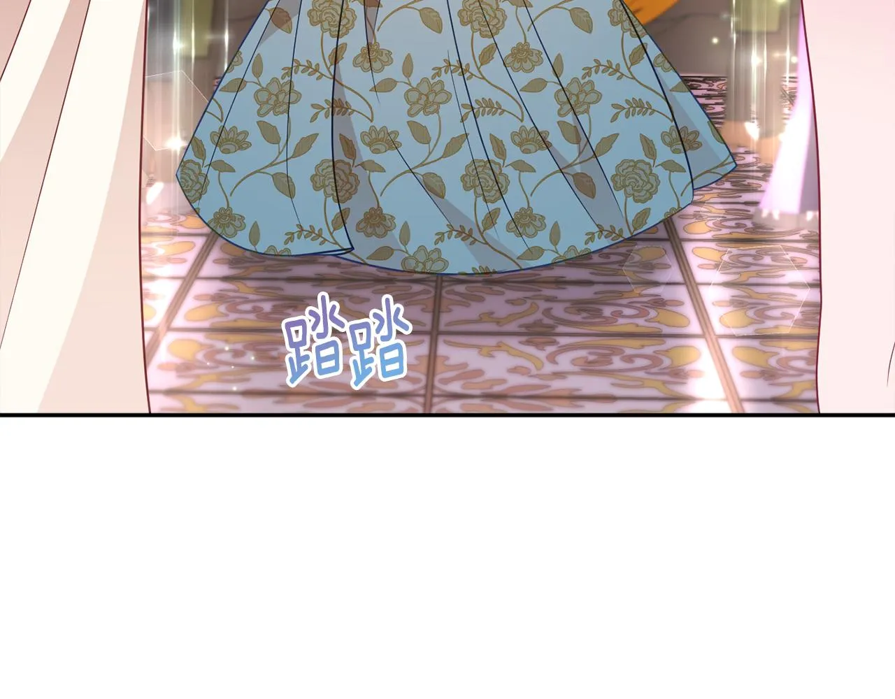 第54话 初见少女 第114页