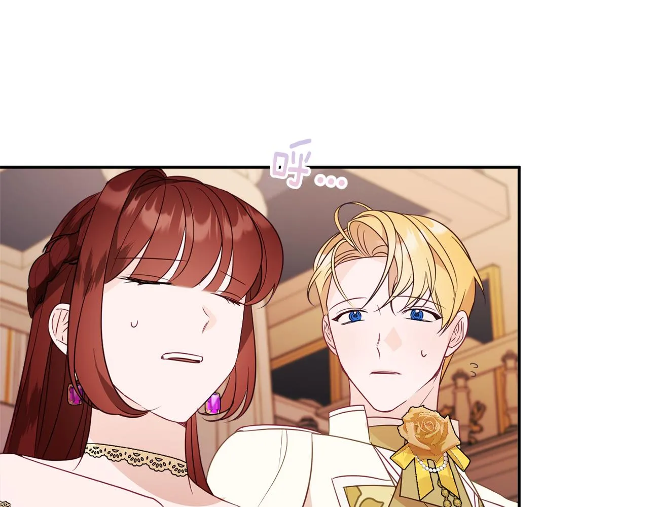 第54话 初见少女 第115页