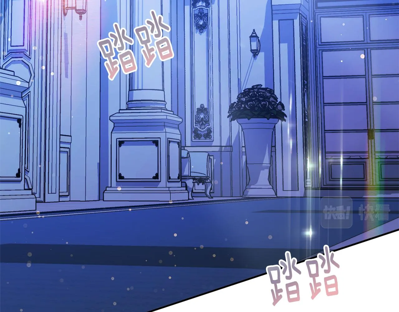 第54话 初见少女 第124页