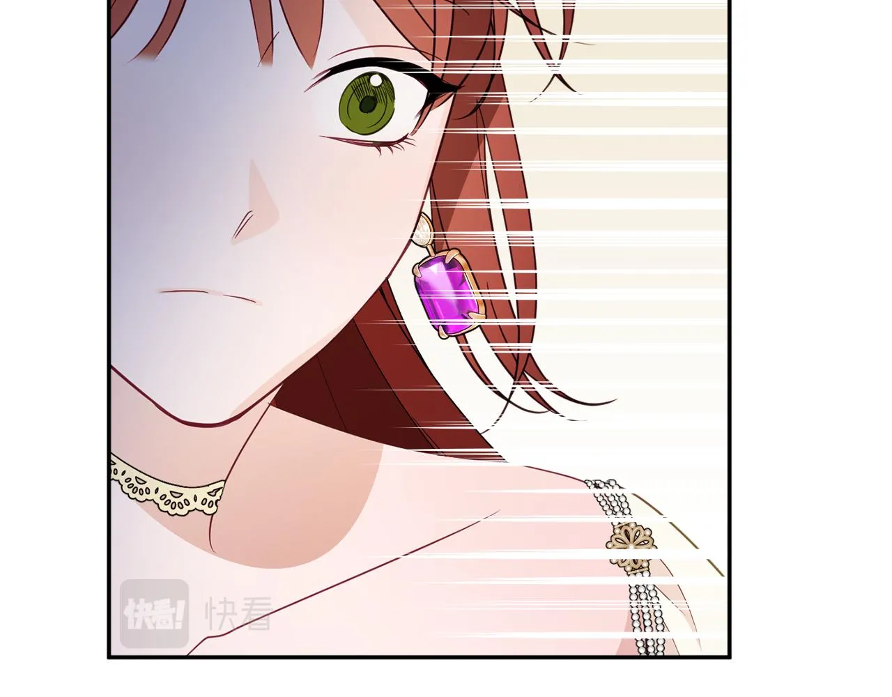 第54话 初见少女 第136页
