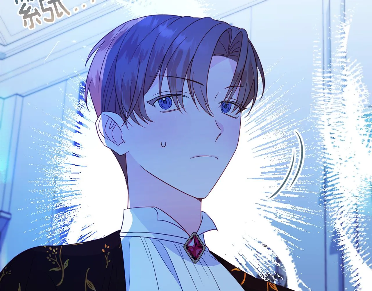 第54话 初见少女 第151页