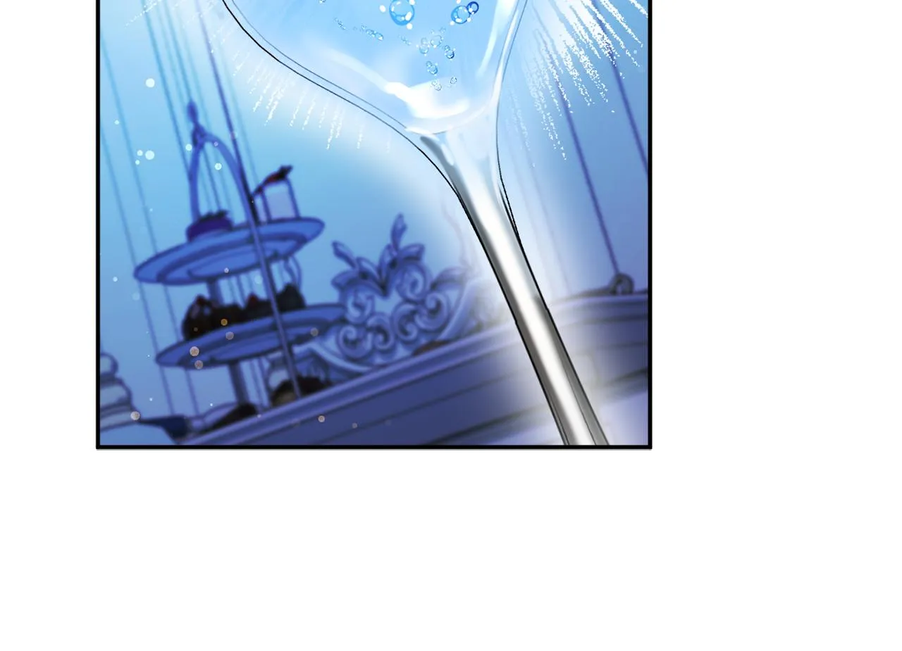 第55话 相遇 第23页