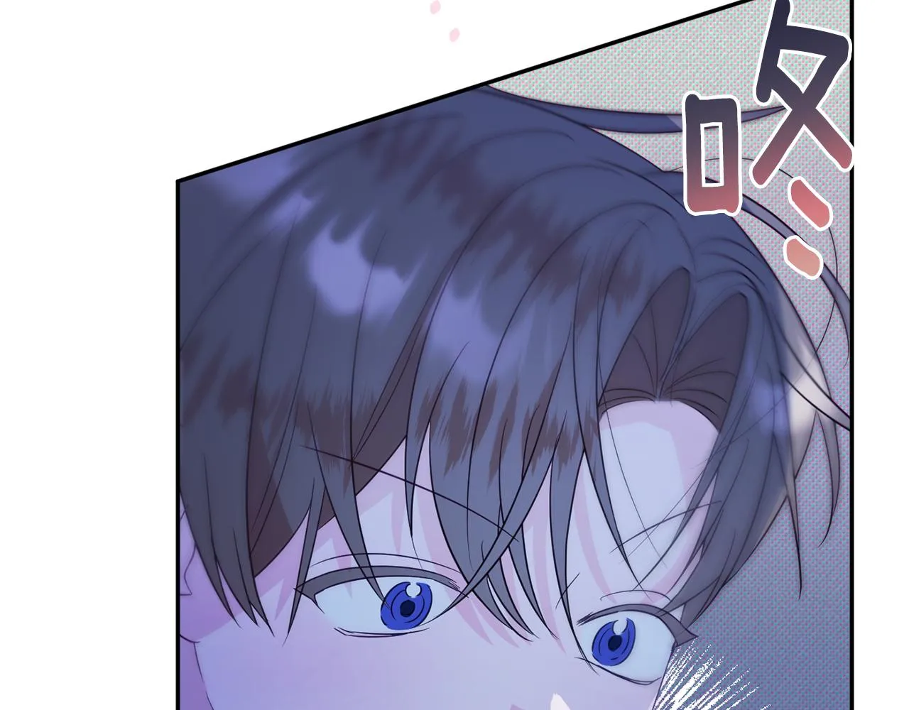 第55话 相遇 第28页