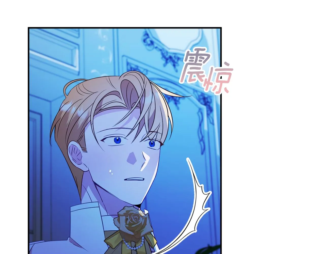 第55话 相遇 第48页