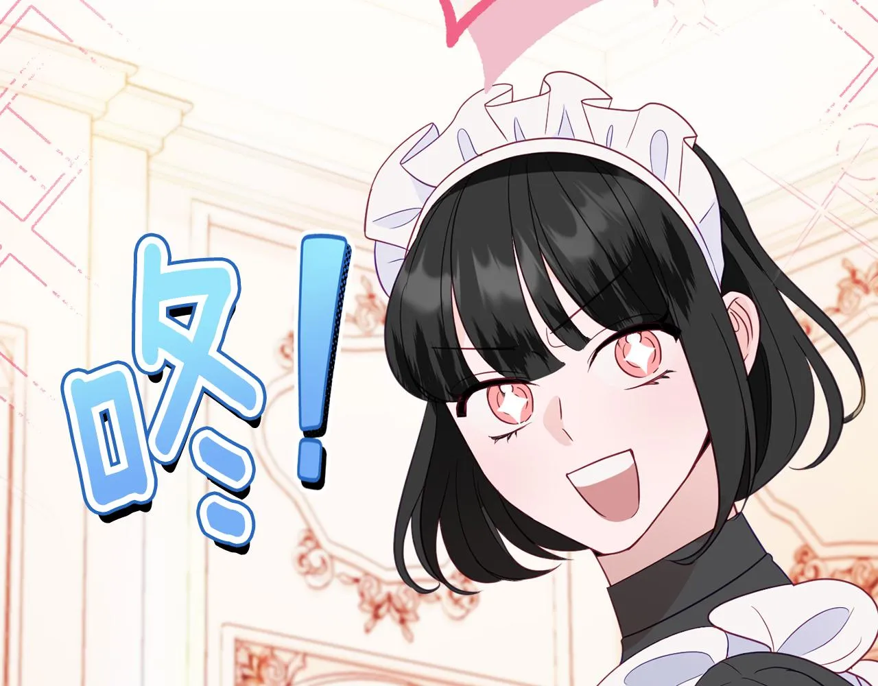 第55话 相遇 第172页