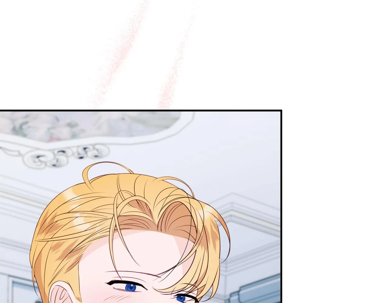 第56话 沙漠的太阳 第11页
