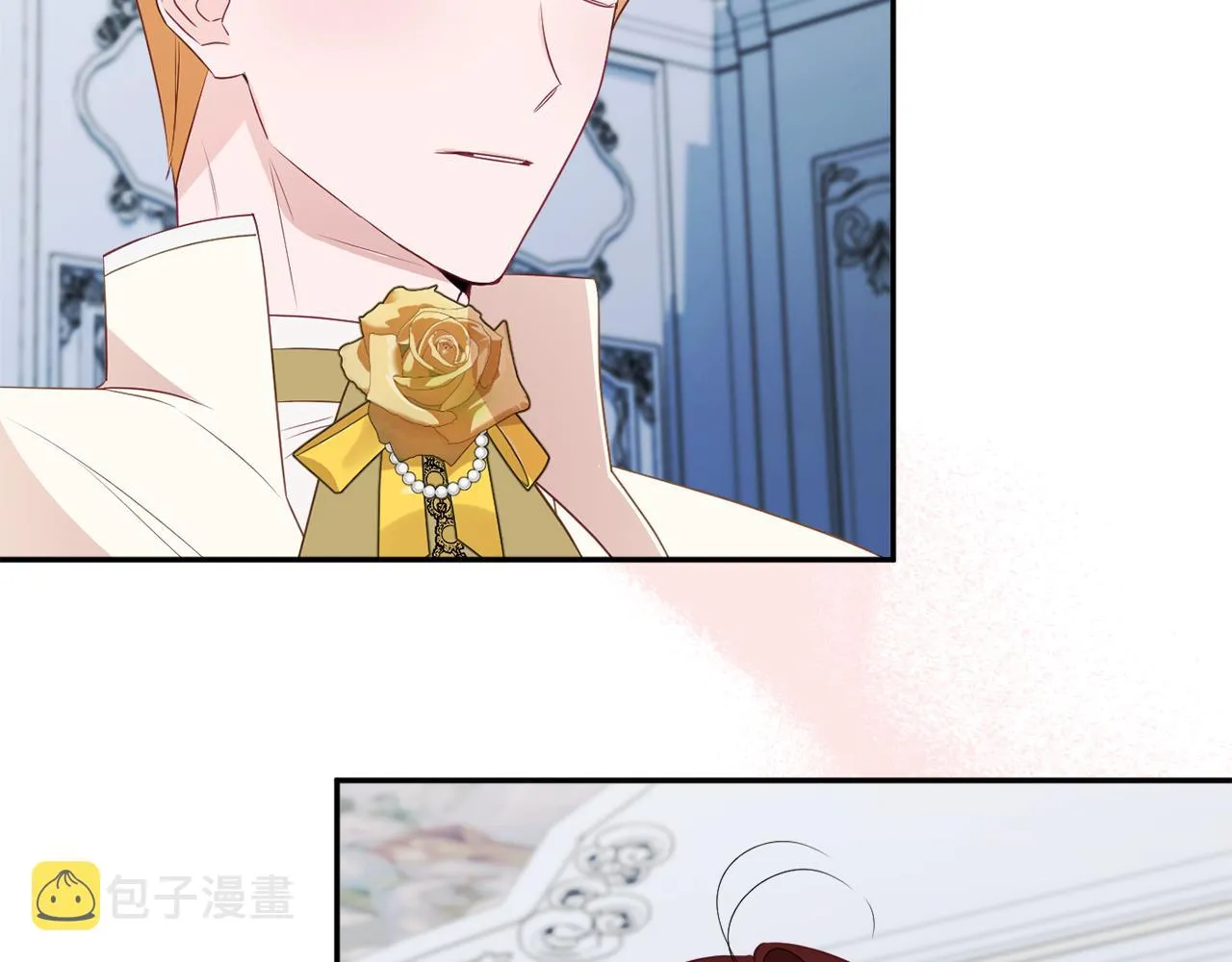第56话 沙漠的太阳 第12页
