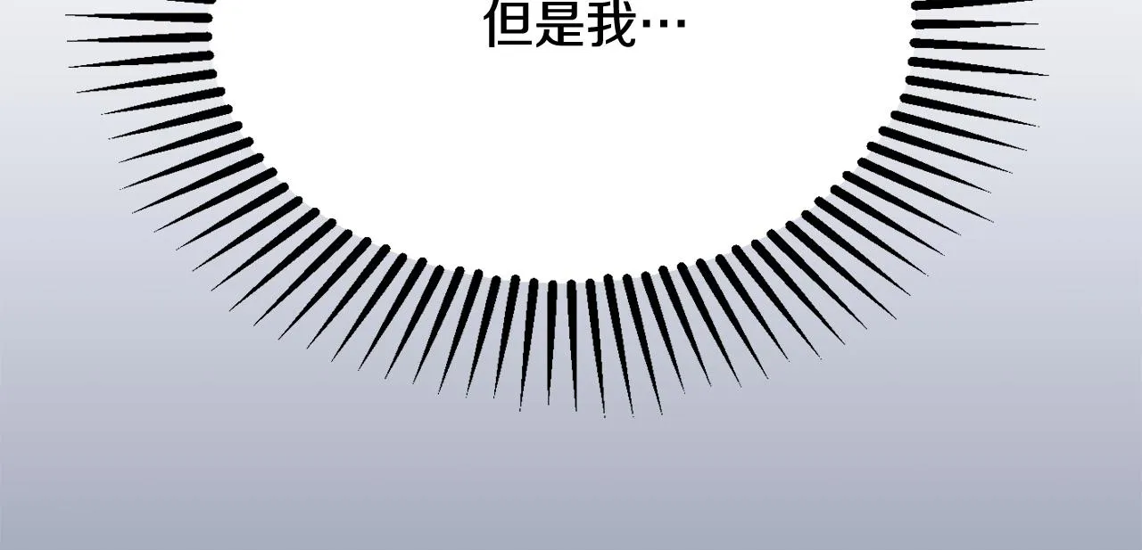第56话 沙漠的太阳 第37页