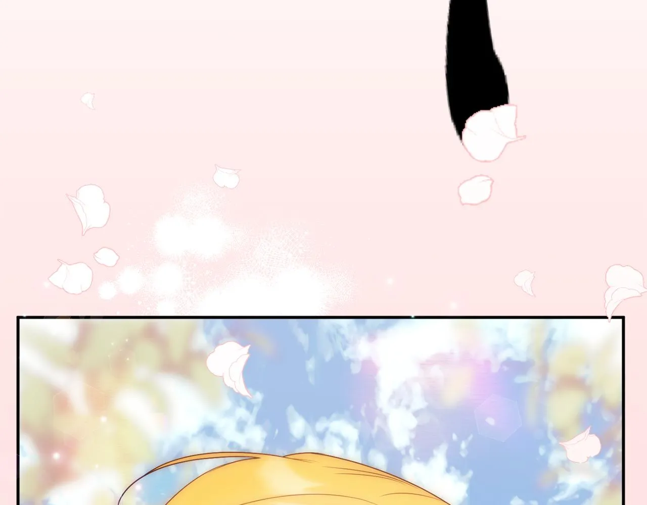 第56话 沙漠的太阳 第44页