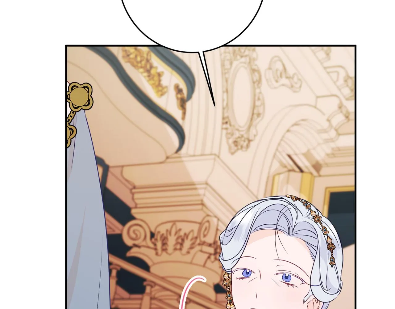 第56话 沙漠的太阳 第172页
