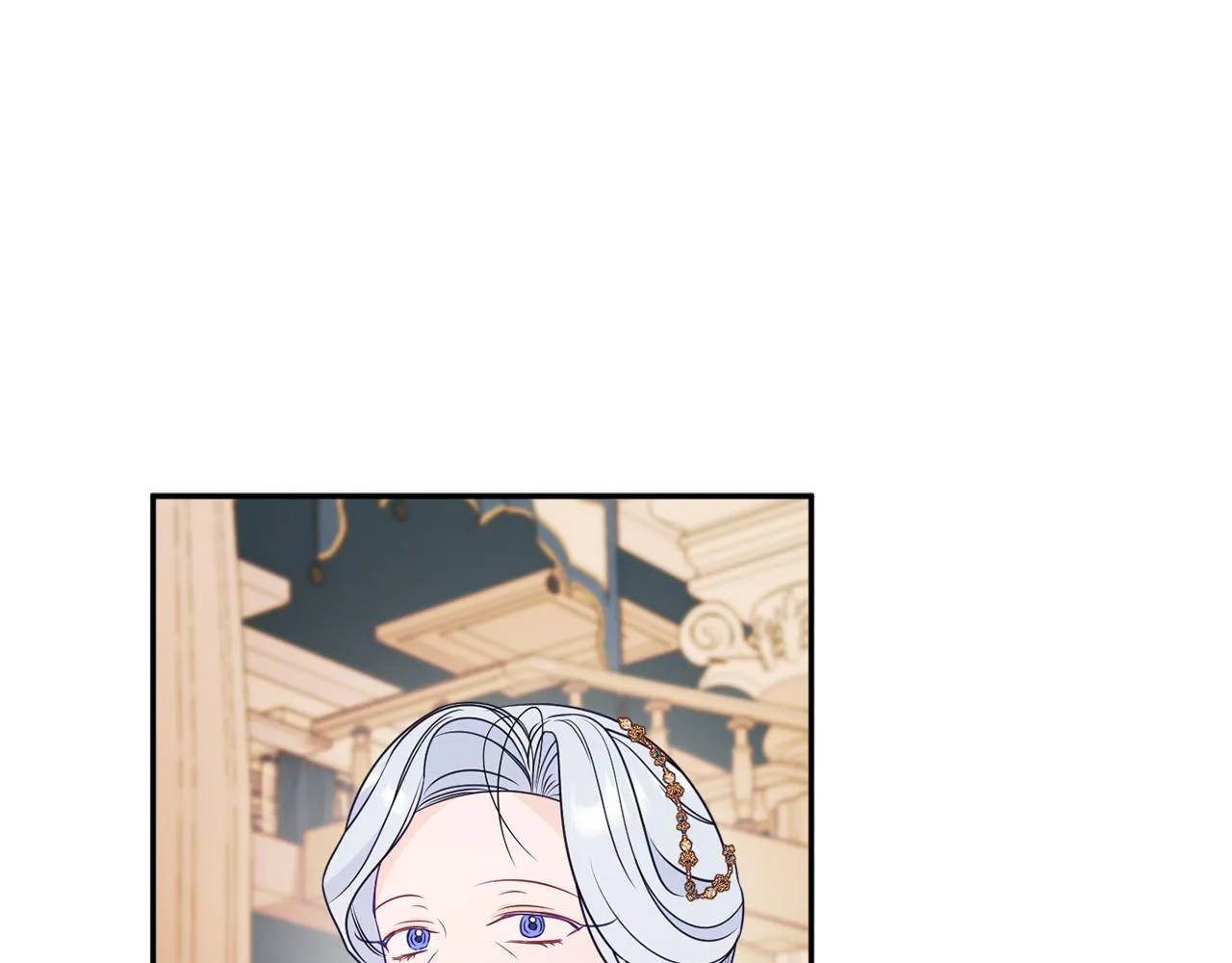 第57话 圆场 第10页