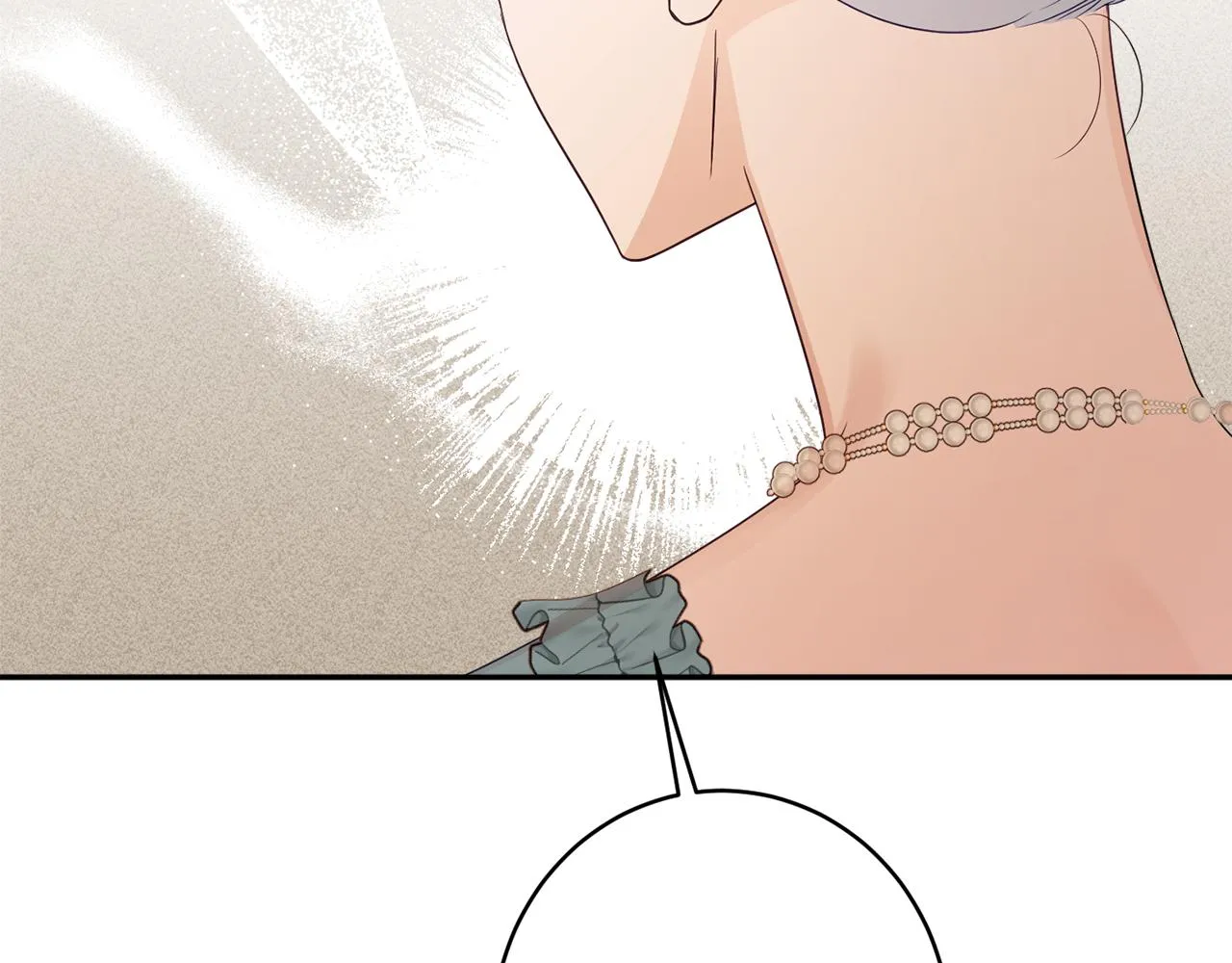 第57话 圆场 第74页