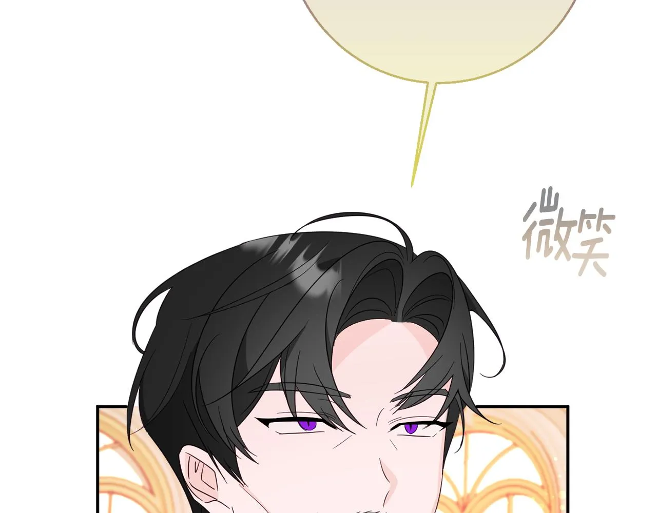 第57话 圆场 第170页