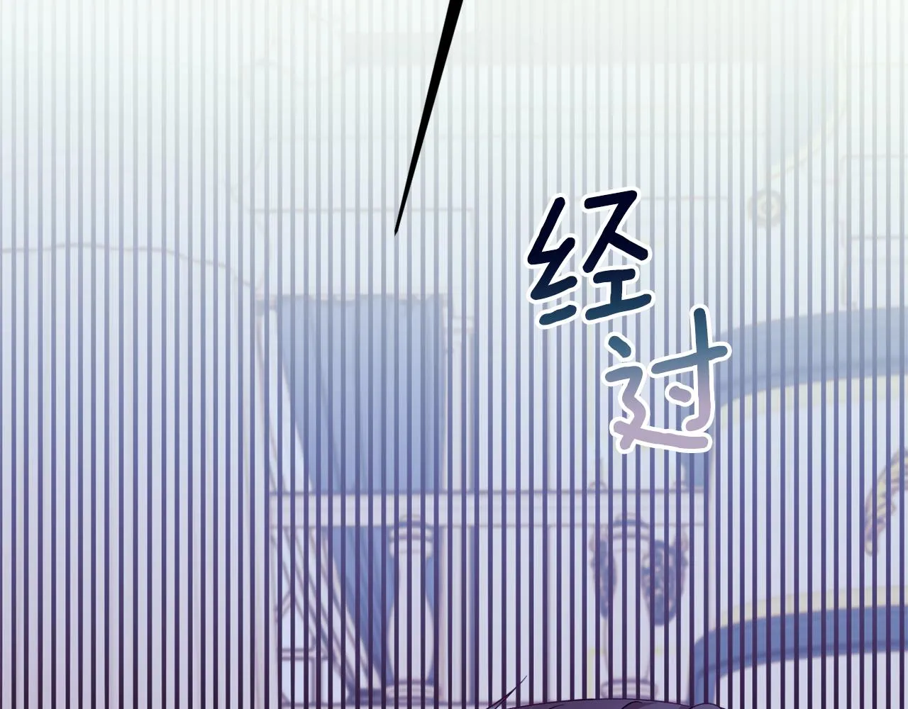 第57话 圆场 第192页
