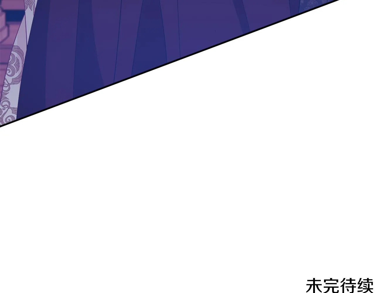 第57话 圆场 第195页