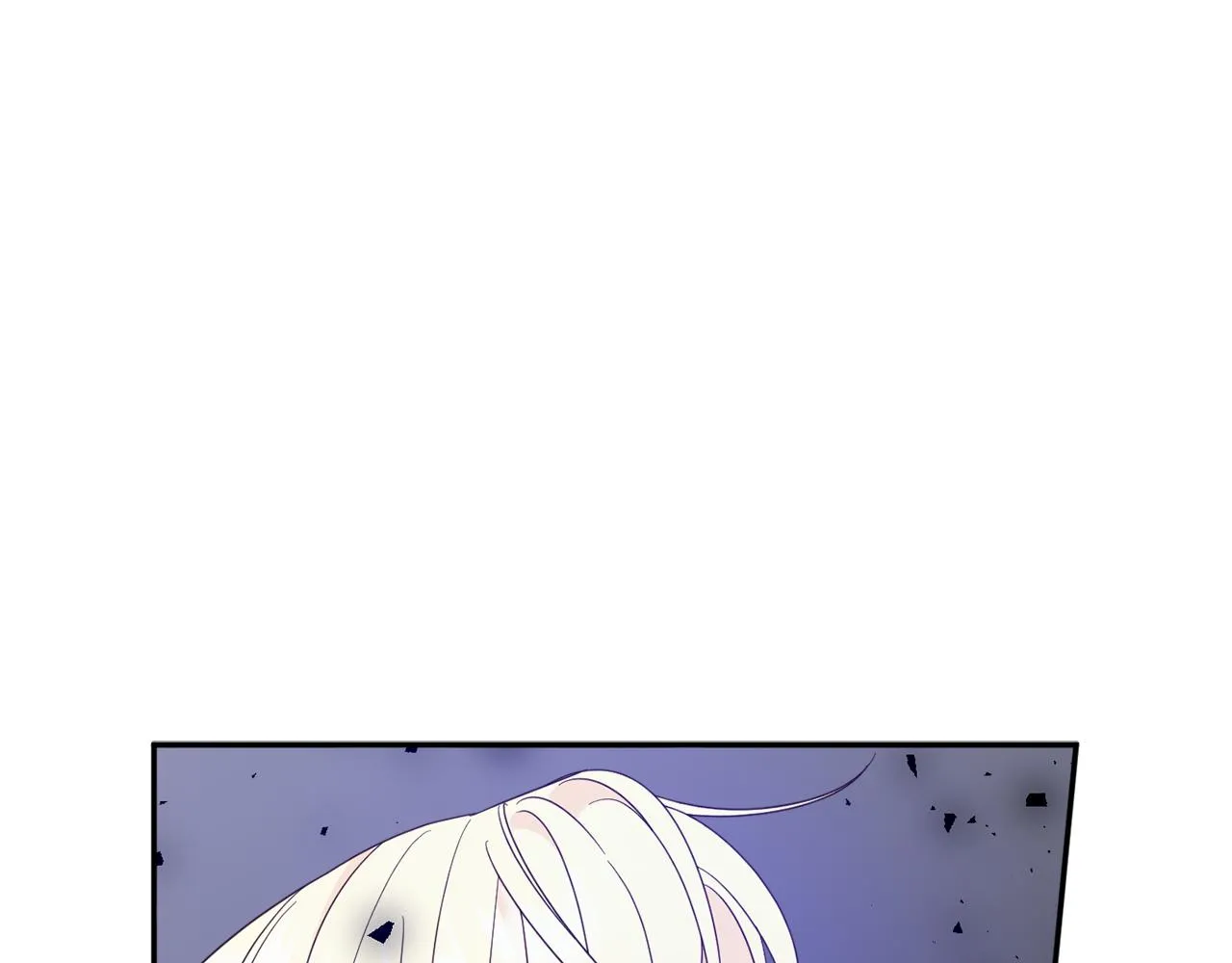 第58话 政治联姻 第24页