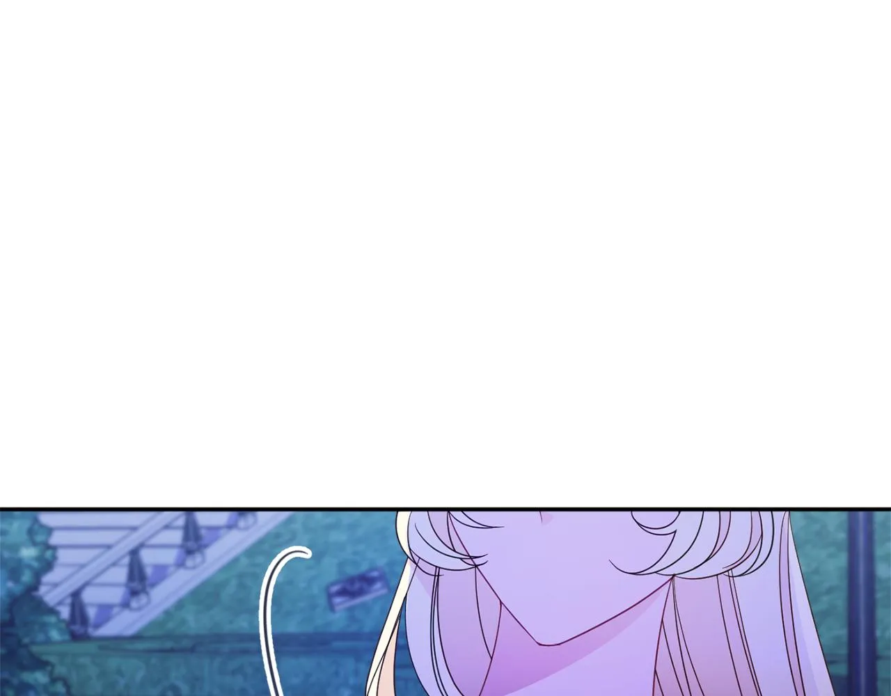 第58话 政治联姻 第83页