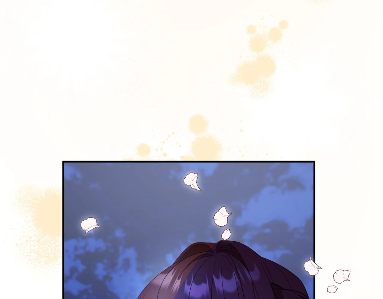第58话 政治联姻 第131页
