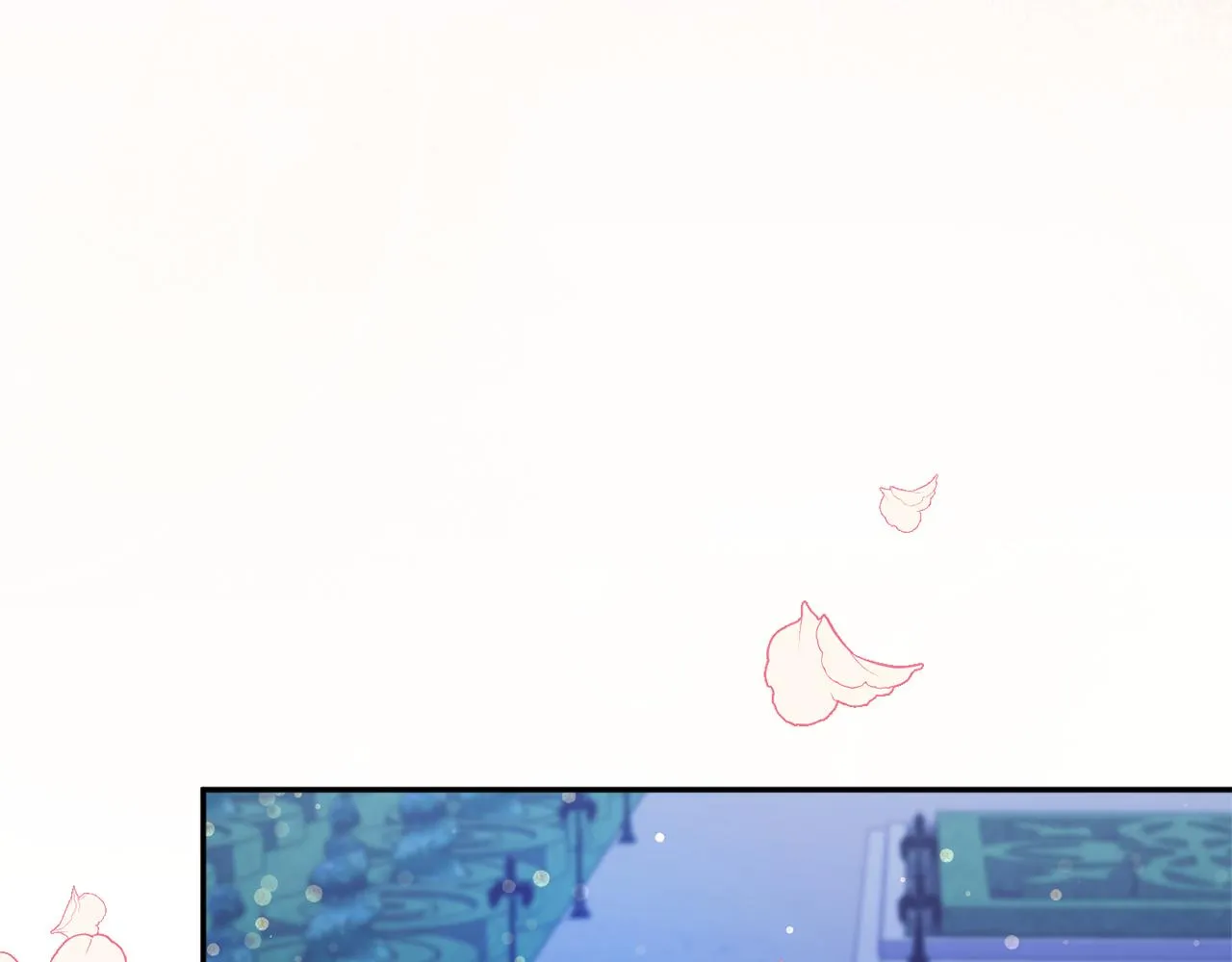 第58话 政治联姻 第142页