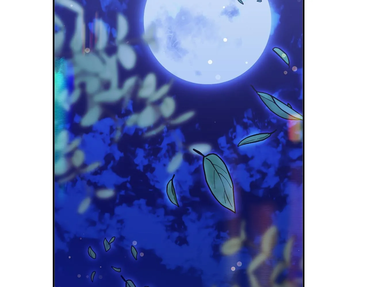 第58话 政治联姻 第152页