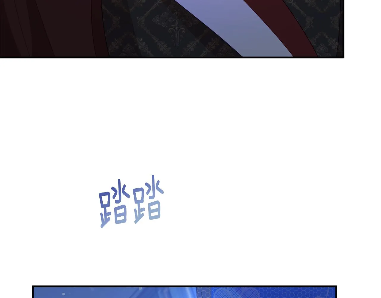第58话 政治联姻 第159页