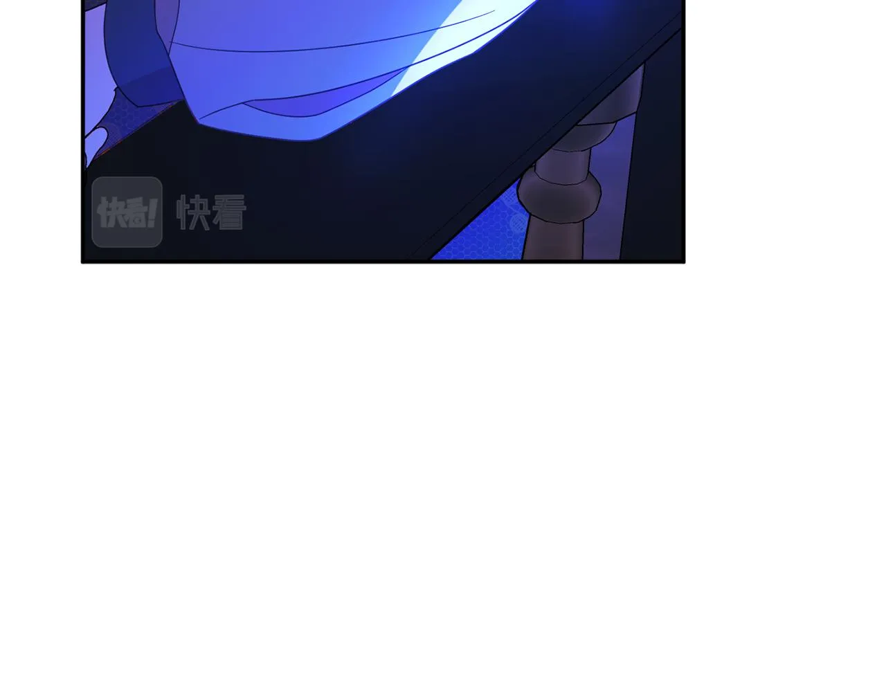 第58话 政治联姻 第194页