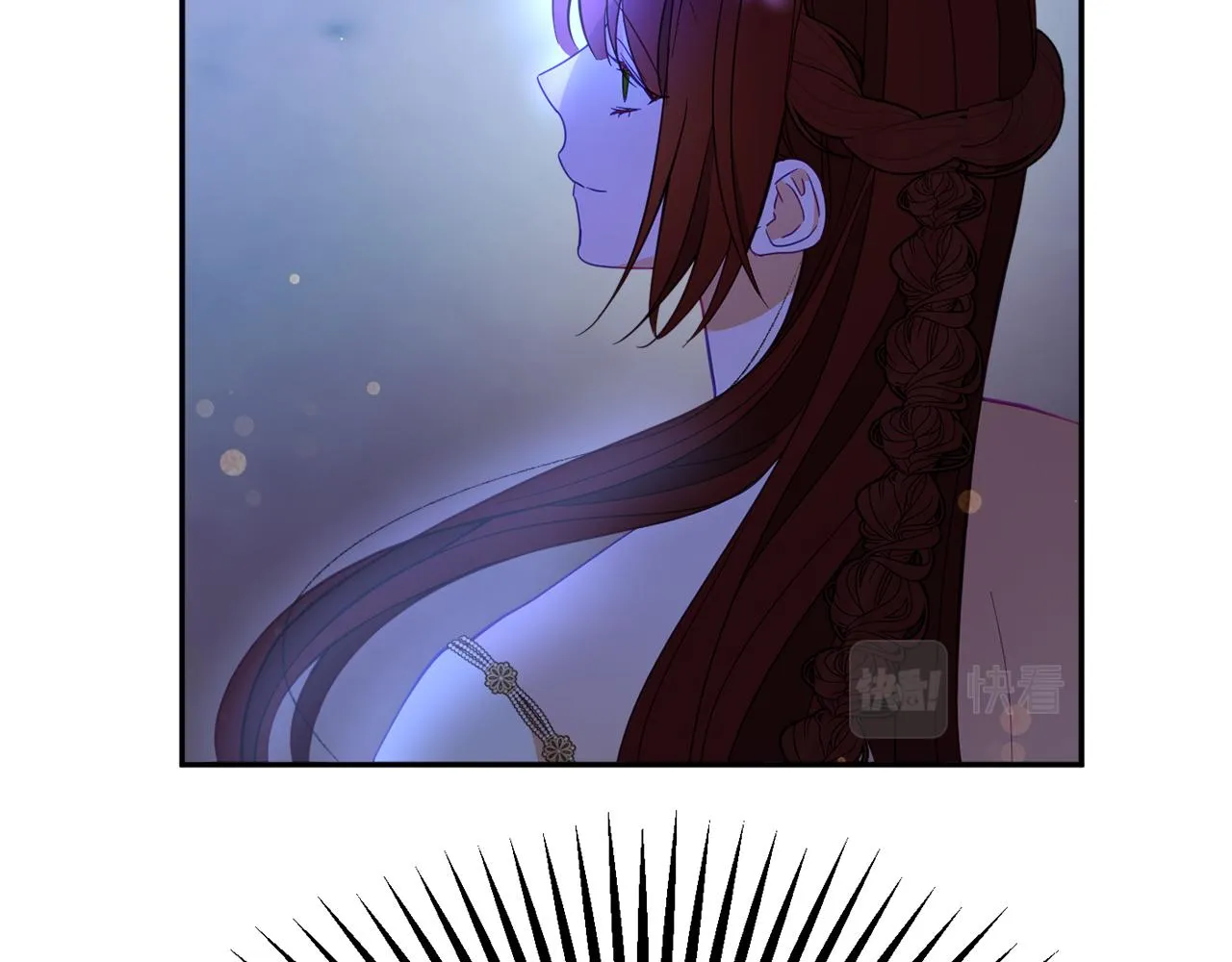 第59话 嫉妒 第44页