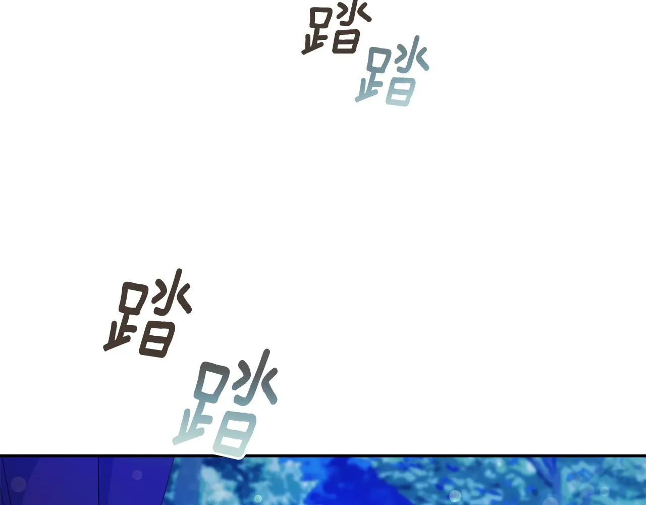 第59话 嫉妒 第60页