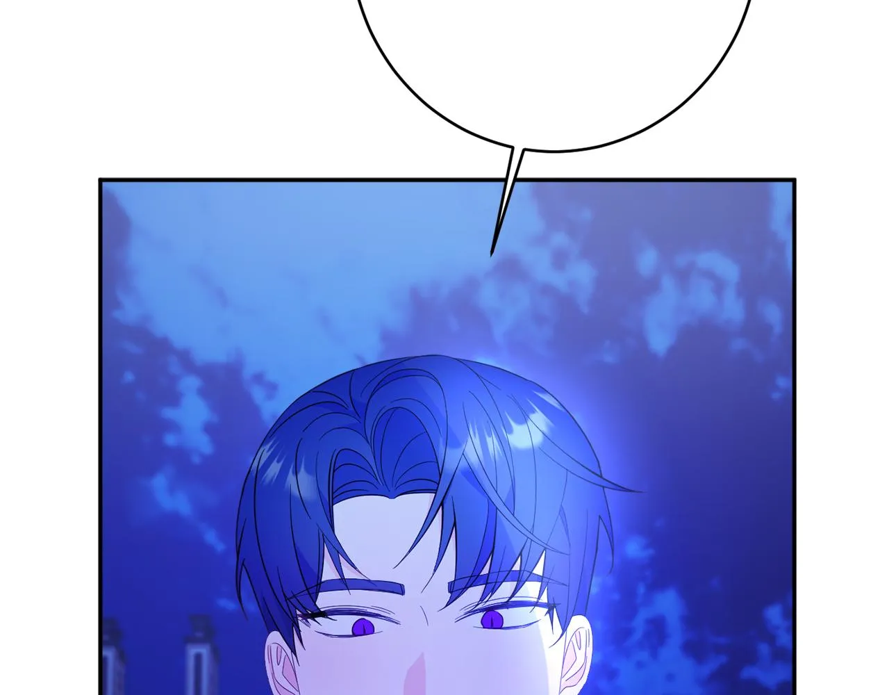 第59话 嫉妒 第72页