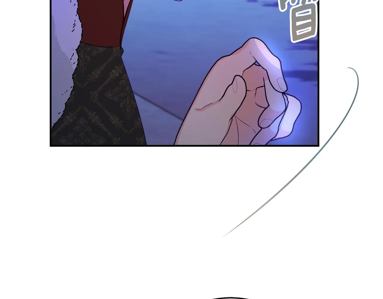 第59话 嫉妒 第112页