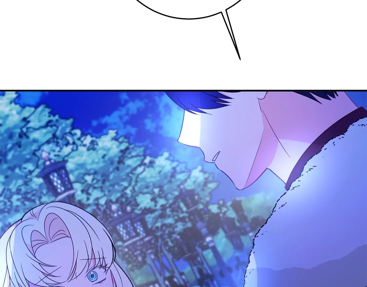 第59话 嫉妒 第116页