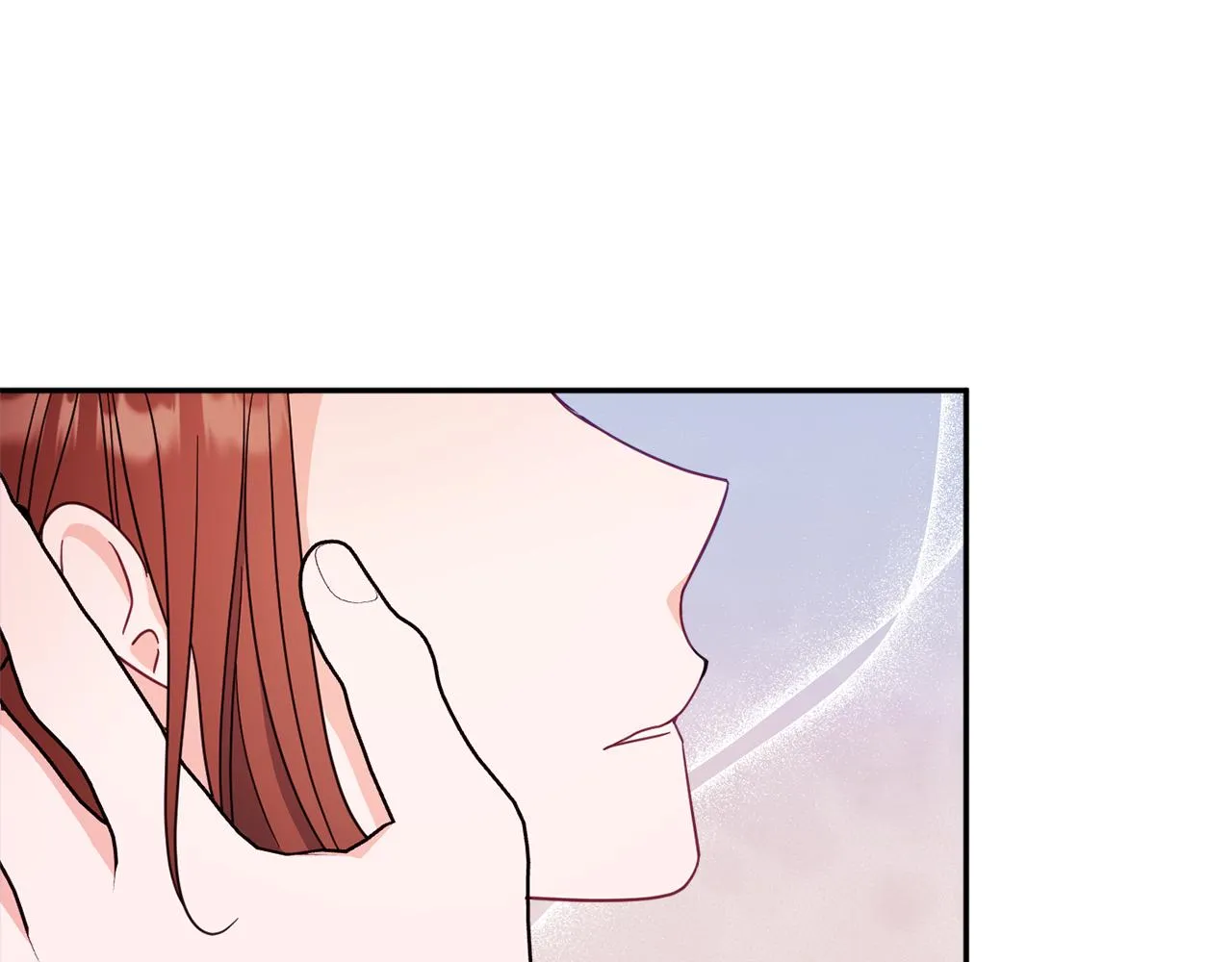 第60话 喜欢你 第17页