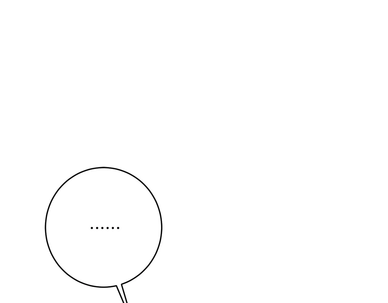 第60话 喜欢你 第27页