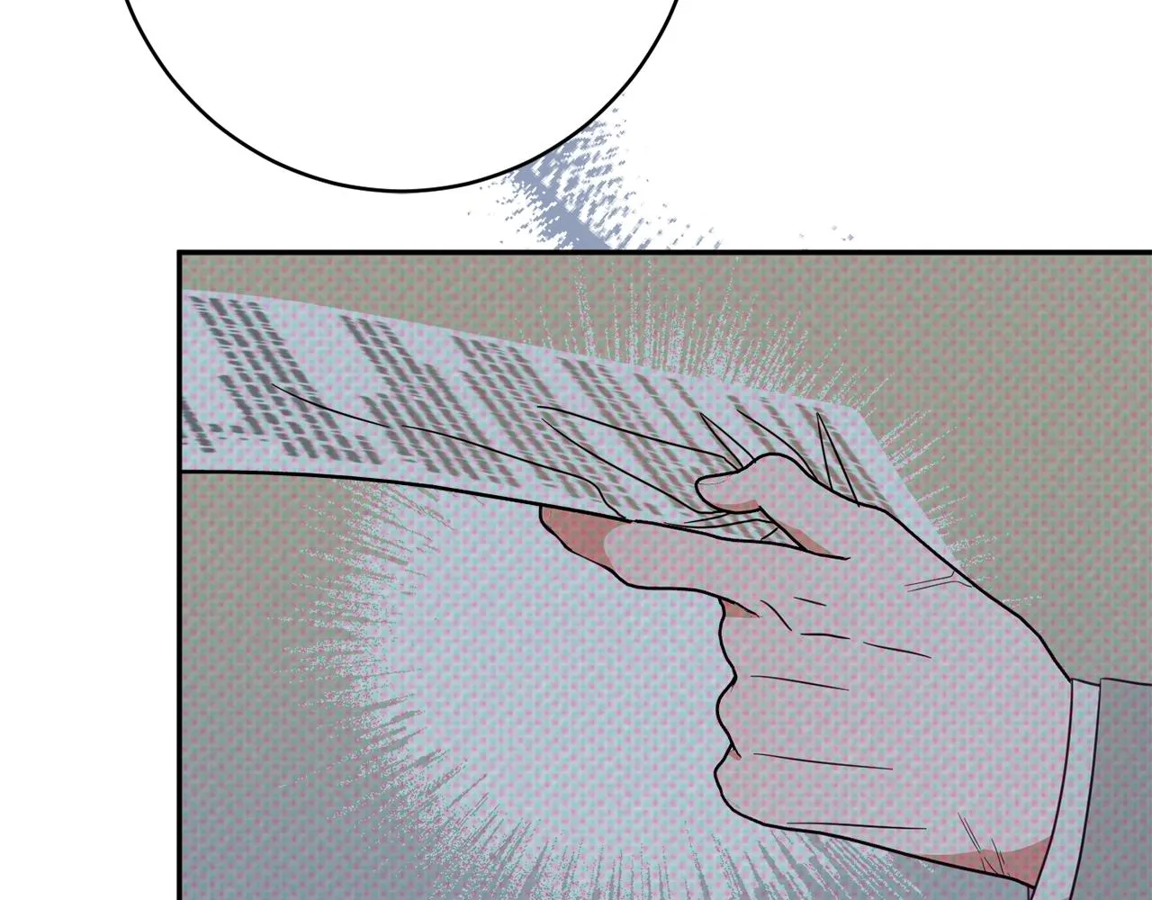 第60话 喜欢你 第79页