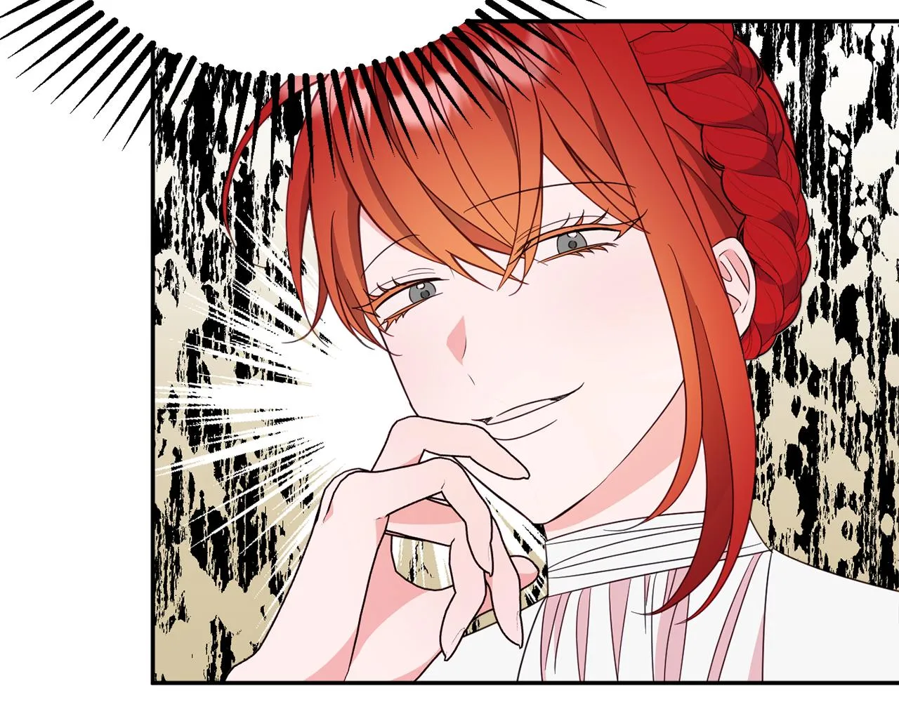 第61话 变心就在一刻间 第87页