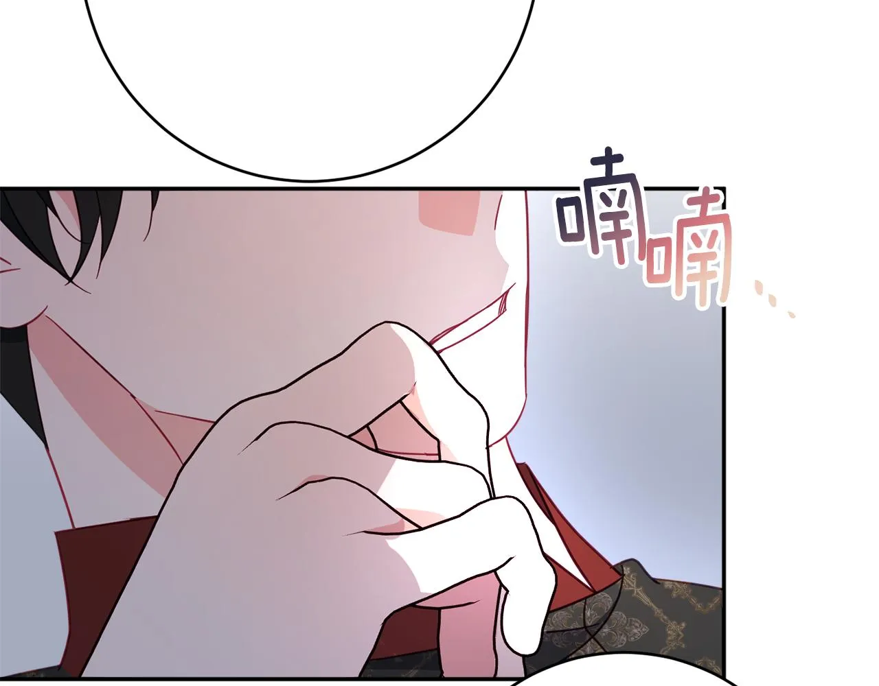第61话 变心就在一刻间 第159页