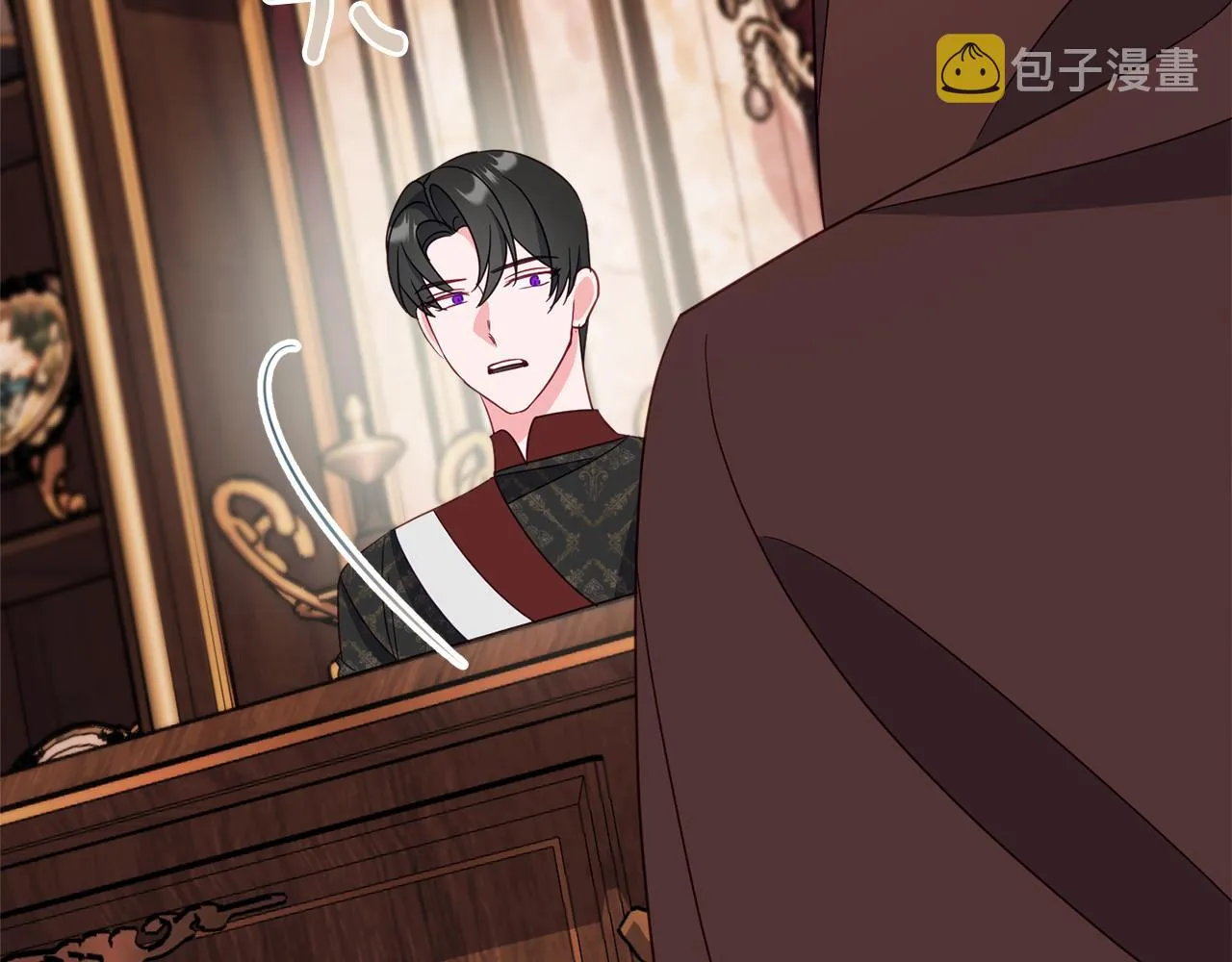 第61话 变心就在一刻间 第166页