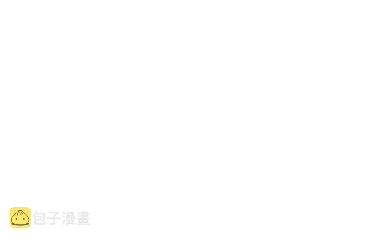 第61话 变心就在一刻间 第201页