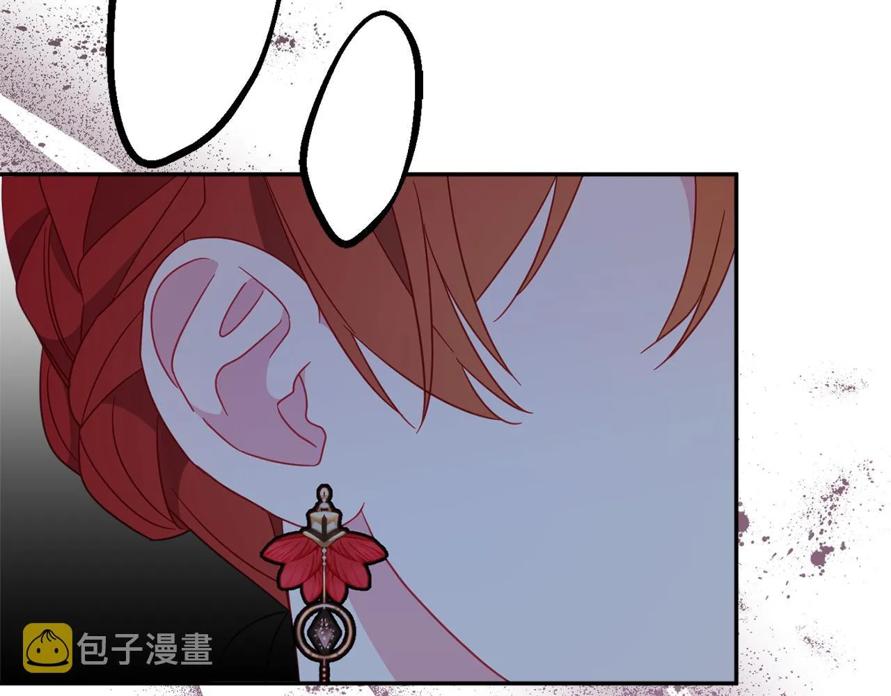 第61话 变心就在一刻间 第206页