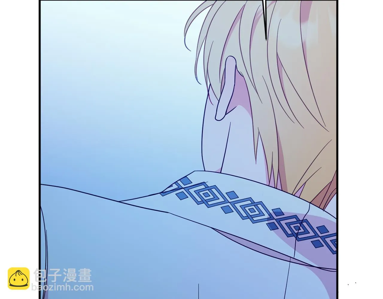 第62话 对告白的答复 第86页