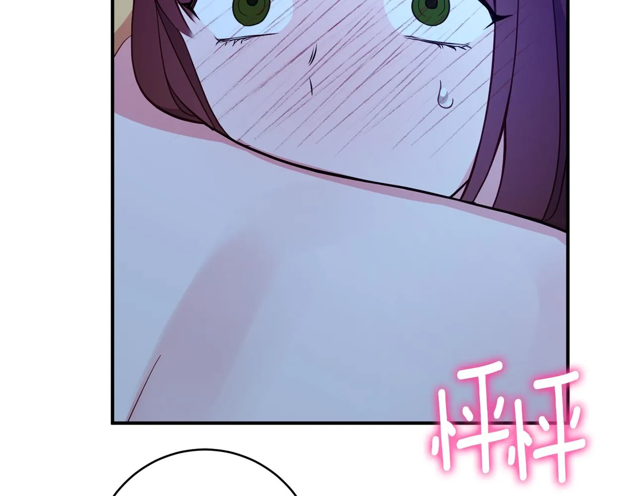第62话 对告白的答复 第160页