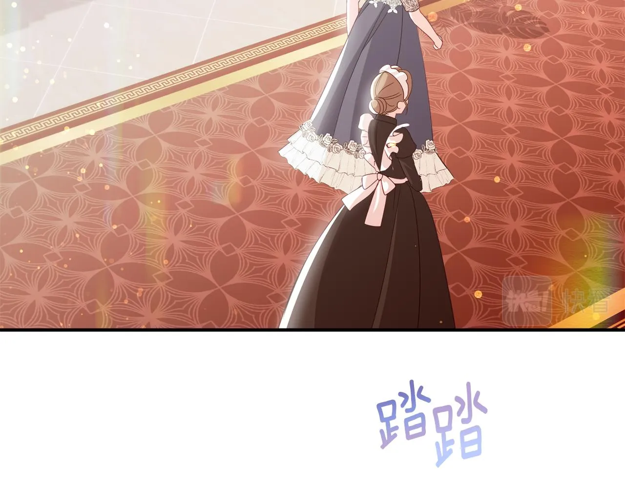 第62话 对告白的答复 第192页