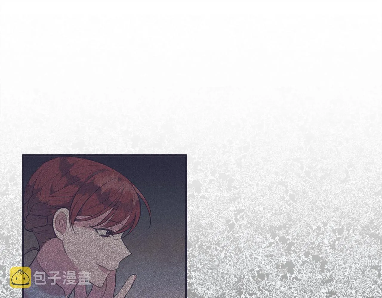 第63话 毒害 第23页