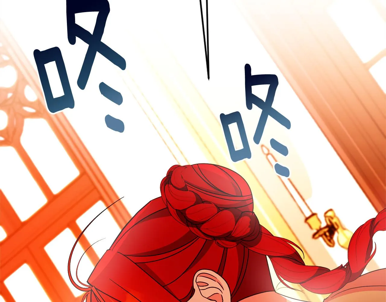 第63话 毒害 第123页