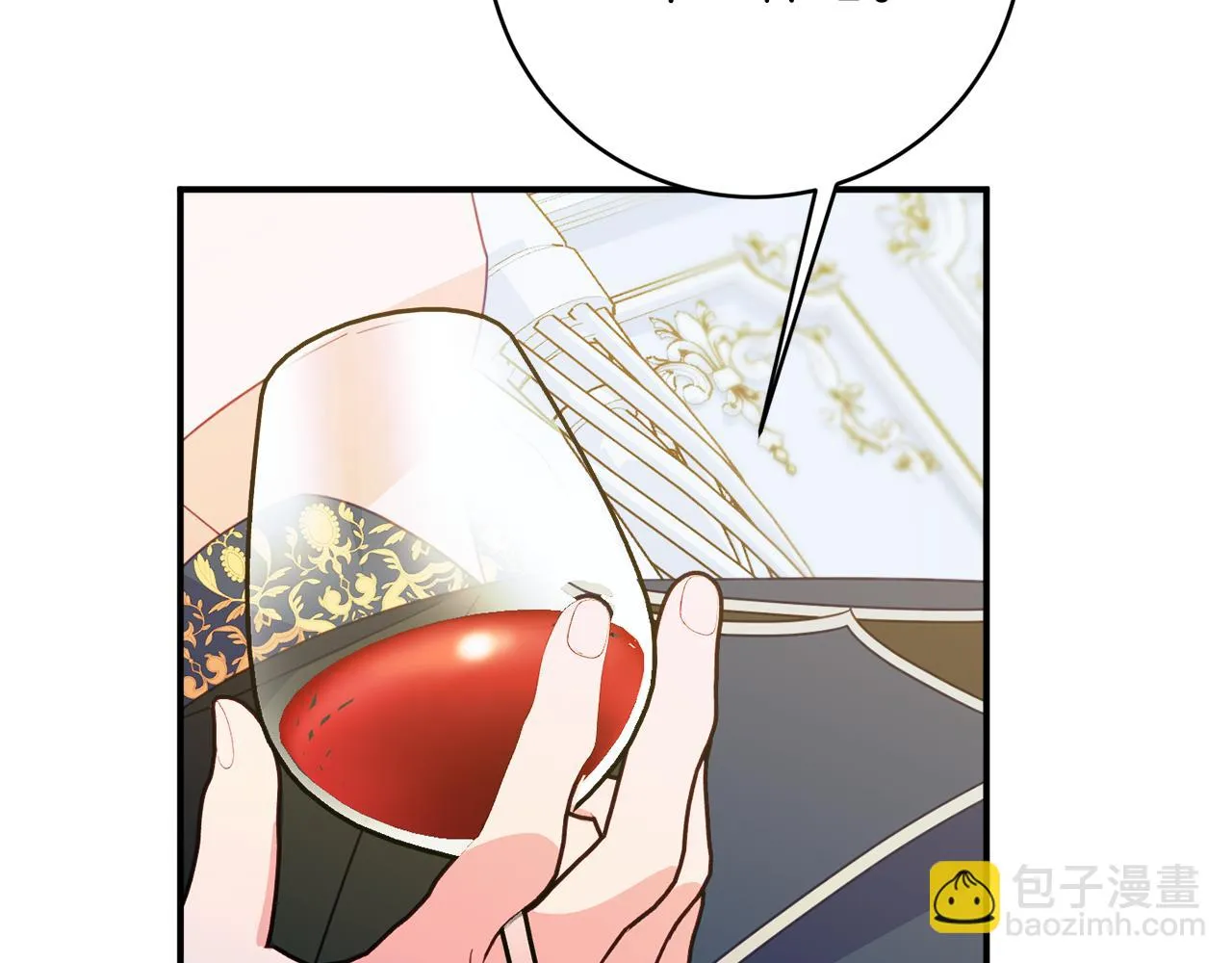 第63话 毒害 第216页