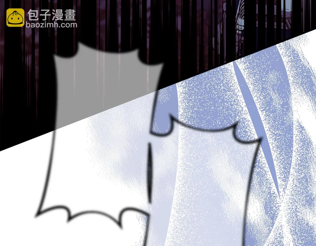 第64话 代价 第39页